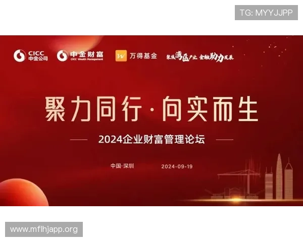 PG集团简介:PG集团的管理团队与企业领导层介绍 PG集团简介:PG集团的管理团队与企业领导层介绍