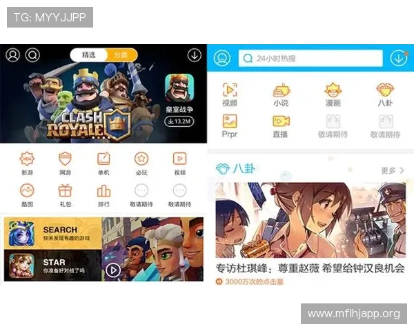 PG娱乐在线登录入口网址官方最新入口，提供详细登录流程和安全保障措施介绍