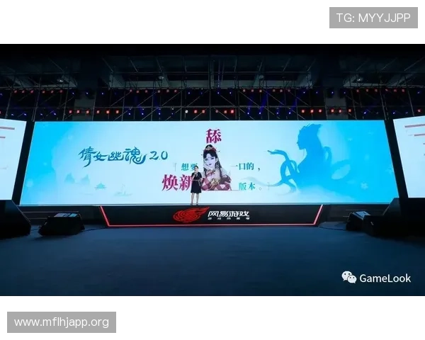 PG旗舰站公司最新发展动态与未来战略布局全景揭秘