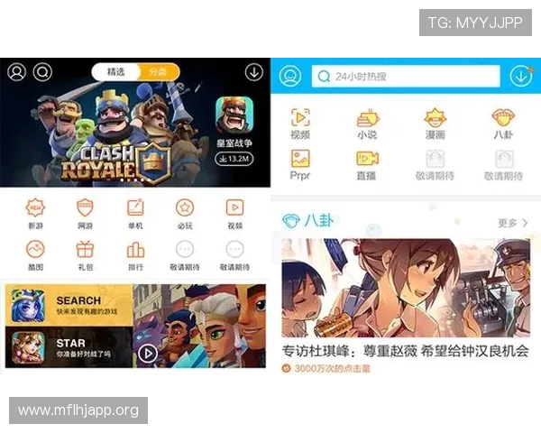 PG电子官方手机版下载安装指南,轻松注册登录享受高品质娱乐体验 PG电子官方手机版下载安装指南,轻松注册登录享受高品质娱乐体验