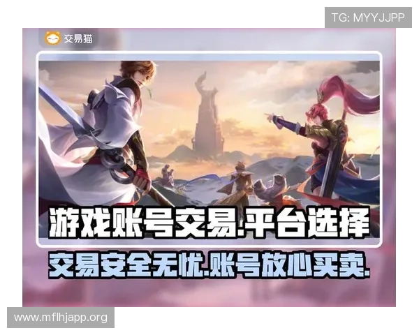 PG电子游戏官网官方网站提供安全可靠的游戏下载平台确保玩家的账号信息与资金安全无忧 PG电子游戏官网官方网站提供安全可靠的游戏下载平台确保玩家的账号信息与资金安全无忧