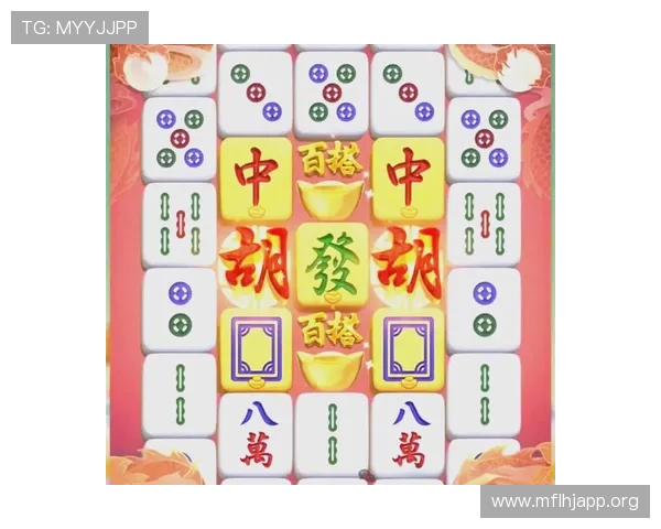 PG电子竞技麻将胡了实战经验分享,提升玩家实战中的胡牌成功率 PG电子竞技麻将胡了实战经验分享,提升玩家实战中的胡牌成功率