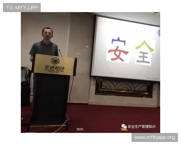 优质PG电子平台大全汇总，提供详细的注册流程与安全保障措施介绍