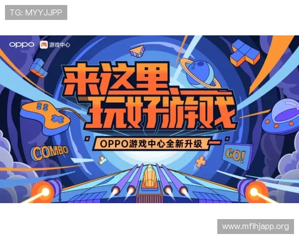 南宫pg娱乐电子游戏官网多平台兼容支持让你随时随地畅玩游戏体验