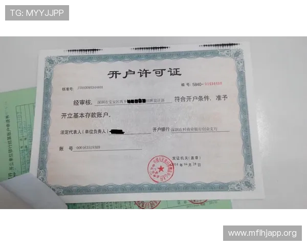 如何在PG官网进行现金开户，详细步骤与常见问题解答