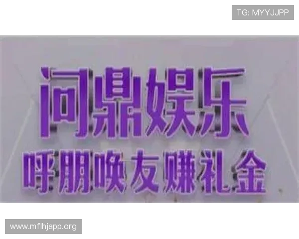 安全可靠的PG娱乐登录娱乐平台成为玩家首选的线上娱乐平台