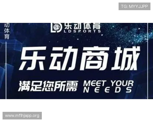森燊体育平台提供专业的体育赛事直播与多样化的投注选择满足不同玩家需求