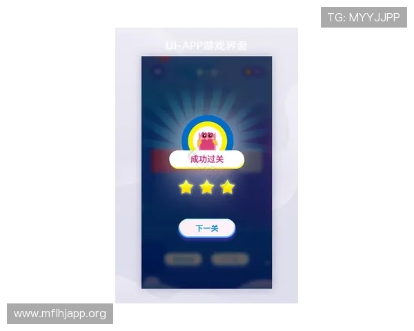 最新PG娱乐登录入口打开教程，确保每位玩家都能顺利登录畅玩游戏