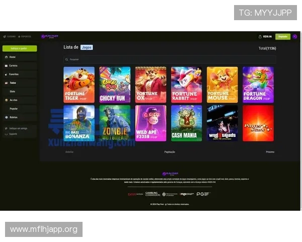 电子PG游戏下载平台优化用户界面，提升下载速度和操作便捷性赢得玩家一致好评