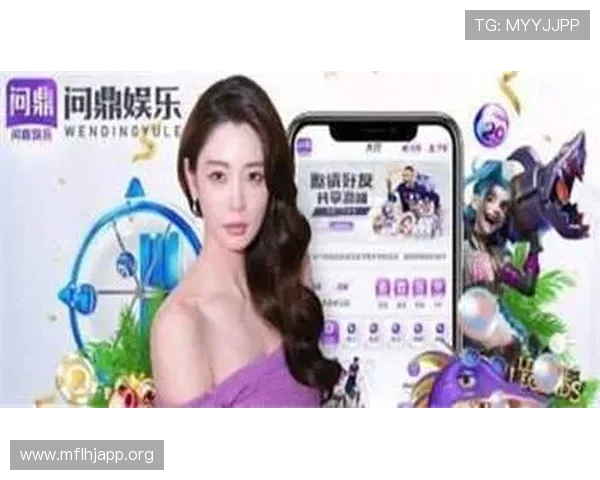 问鼎pg娱乐苹果版游戏攻略大全，助你轻松突破关卡赢取丰厚奖励