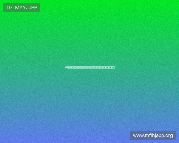 PG电子爆大奖图最新动态，实时更新中奖喜讯让你第一时间掌握中奖信息