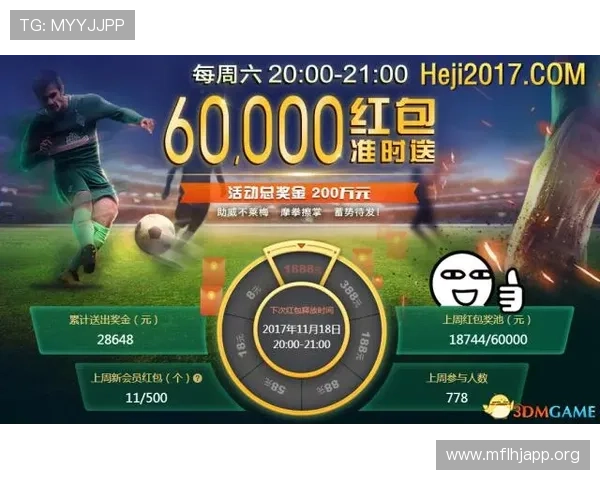 PG电子直营店客户服务全攻略让你在游戏过程中遇到问题快速获得帮助