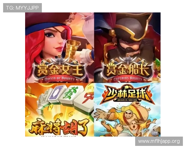 PG赏金女王官网版玩家评价与攻略分享，真实玩家体验心得助你快速掌握游戏技巧