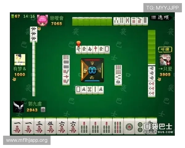PG麻将胡了2下载地址大全，最新版本资源一站式获取确保安全无病毒