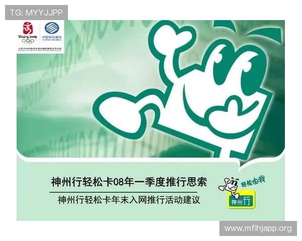 PG黄金摇钱树平台最新优惠活动，丰富奖励助你轻松赚取更多收益